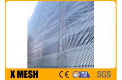 China 55% Open Aluminum Perforated Metal Mesh Sheet 1x2m For Building Wall supplier