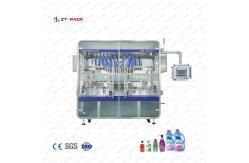 China 5l Soap Liquid Detergent Filling Machine SS316 Dispenser Pump supplier