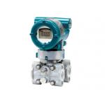 EJX110A YOKOGAWA Transmitter Differential Pressure Transmitter EJX110A-EMS4G-919DB / KU22/N4 for sale