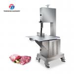 138KG Bone sawing machine frozen meat sawing machine high speed steak and lamb chop machine frozen fish bone sawing mach for sale