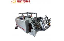 China Kraft Paper Erecting Lunch Box Forming Machine Automatic supplier