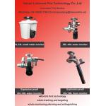 Durable And Reliable Automatic Water Cannon Without Wrong Judgement