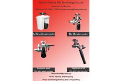 China Remote Control Automatic Fire Water Monitor Electric Light Weight supplier
