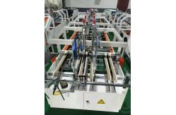 China Paper Box Crash Lock Bottom Folder Gluer Machine Mutifunctional 3.2KW supplier