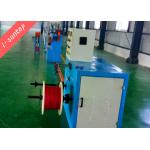 15kw 90kg/H Wire Manufacturing Machine Silicone Cable Extrusion Line for sale