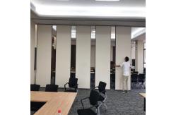 China Acoustic New Design Folding High Home Movable Partition Wall For Classroom supplier