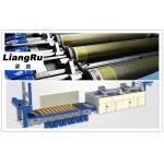 125m Dylinder Nickel Metal Mesh Blanket Rotary Printing Screen for sale