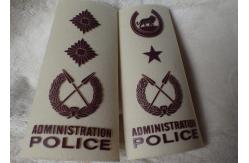 China High Density Screen Printed Clothing Labels Police Shoulder Patches supplier