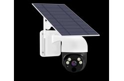 China Night Vision Solar Power Security Camera 1080P Home Security Yard Garden PTZ Camera supplier