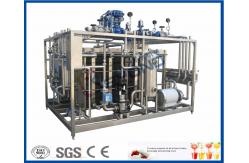 China UHT Sterilizer Dairy Processing Plant , Yogurt Processing Machine With CIP System supplier