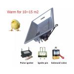 NG LPG Catalytic Gas Heating Lamp Heater Infrared For Chicken Poultry Farming for sale