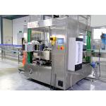 OPP / BOPP Film Hot Melt Labeling Machine Customized Fully Automatic for sale