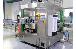 China OPP / BOPP Film Hot Melt Labeling Machine Customized Fully Automatic supplier