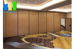 China Foldable Room Partition Wall Aluminium Sound Proof Hotel Sliding Door Partition supplier