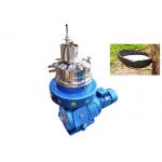 Peony High Speed Centrifugal Coconut Oil Separator Machine with Variable Discharge for sale
