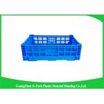 Agriculture Folding Plastic Crates Storage Fruit 60L PP 30kg Eco-Friendly