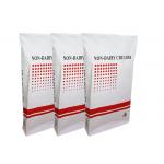2 Layer 3 Layers 25kg Heat Sealed Paper Bags Plain Kraft Paper Flour Package Bag for sale