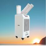 Instant Dissipation With Compressor Refrigeration Mobile Air Cooler And Large-Capacity Water Tank for sale