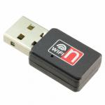 MOD-WIFI-R5370 for sale