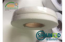 China Garment Trimmings Fusible Interlining / Lining 100% Polyester Plain Weave supplier