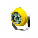 High Power Led 30W IP67 Dock Light Warehouse Explosion Proof Lighting with Arms for sale