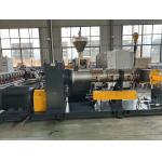 Carbon Steel Single Screw Extruder ABB Inverter Single Screw Machine for sale