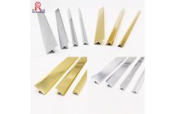China 0.4mm - 2mm Floor Aluminum Transition Strips Gold Floor Edge Protective supplier