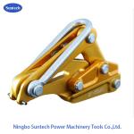 ACSR AAAC Gripper Come Along Clamp For Aluminum Alloy Gripper Basic Construction Tools for sale