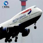 EMS Fedex DDP Delivery Service Sea Air Freight Forwarders From China To Portugal Spain for sale