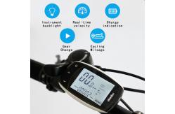 China Variable Speed 26 Inch Folding Electric Bike Aluminum Magnesium Alloy supplier