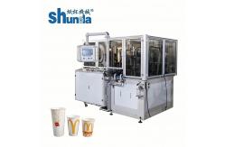 China PE / PLA Coated Eco Friendly Tea Cup Paper Cutting Machine supplier