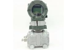 China Compact Static Differential Pressure Flow Transmitter supplier