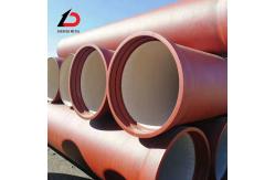 China Municipal Pipe Network DN80  Ductile Iron Pipe DN100 DN150 DN200 Qt450-12 supplier