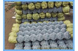 China Heavy Gauge Chain Link Fence Fabric , 9 Gauge Metal Chain Fence With Posts supplier