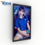 Indoor Interactive Advertising Display Digital Menu Board For Restaurant for sale