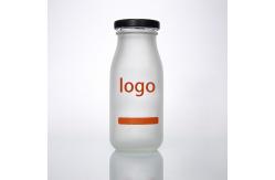 China Custom Label Embossed Mini Milk Bottles for Cold Brew Coffee supplier