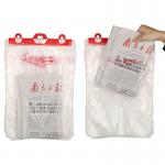 Customized Printed Shopping Plastic Bags For Newspaper Delivery for sale