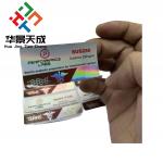 Custom Hologram Label Maker for Tren E 10ml Vials Glossy Finish for sale