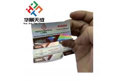 China Custom Hologram Label Maker for Tren E 10ml Vials Glossy Finish supplier