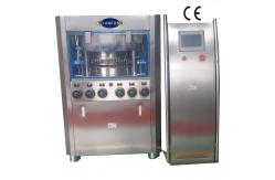 China Mechanical Spirulina Chemical Pill Tablet Press Machine supplier