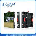 Anti Collision P3.91 Waterproof Indoor LED Screen For Stage Background for sale