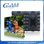 6000CD/M2 Outdoor LED Advertising Screen P4 P5 P8 LED Video Wall Display for sale