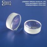 N-BK7 SF11 Optical Glass Achromatic Doublet for High-Resolution Photography for sale