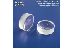 China High Precision Optical Achromatic Doublet Lens For Binoculars supplier