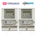 220V 1 Phase LoRaWAN Energy Meter Jammer Bypass Ingelec Stop Digital Electric Meter for sale