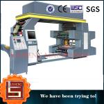 Wide Web Printing Machine , Doctor Blade Flexographic letter press printing for sale