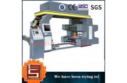 China 7600mm Copper Plate Paper Web Flexo Print Press , Multi - function supplier