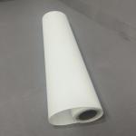 Imatec Pet Front Printing Backlit Film 210 Microns For Light Box Poster