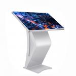 43inch Digital Signage Touch Screen Kiosk Floor Standing Horizontal Interactive All In One Pc for sale