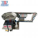 Rotating Vibratory Bowl Feeder Stable Speed Automatic Silicone Stoppers Parts Feeder for sale